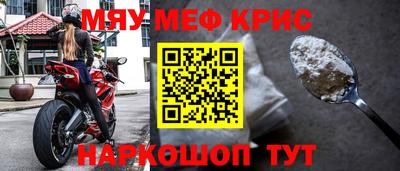 бутик Партизанск