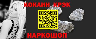 метамфетамин Первоуральск