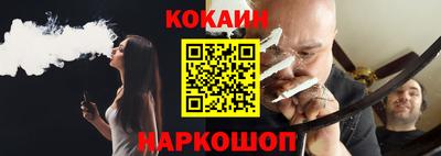 прущие крисы Пенза