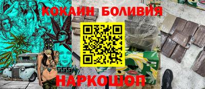 метамфетамин Первоуральск