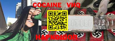 прущие крисы Пенза