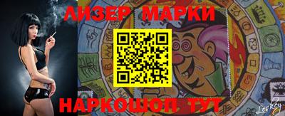 метамфетамин Первоуральск