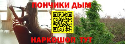прущие крисы Пенза