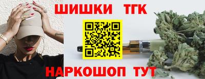 прущие крисы Пенза