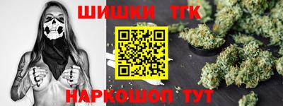 бутик Партизанск
