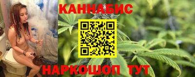 прущие крисы Пенза