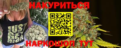 бутик Партизанск