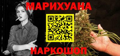 бутик Партизанск