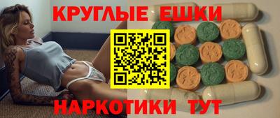бутик Партизанск