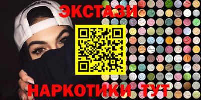 прущие крисы Пенза