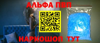 прущие крисы Пенза