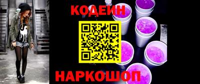 метамфетамин Первоуральск