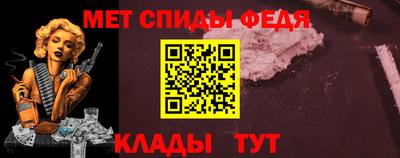 прущие крисы Пенза