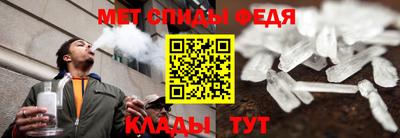 бутик Партизанск