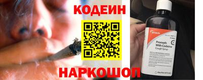 прущие крисы Пенза