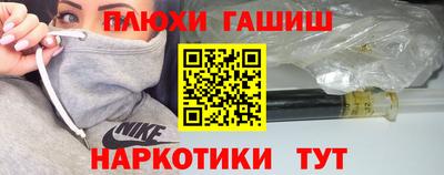 бутик Партизанск