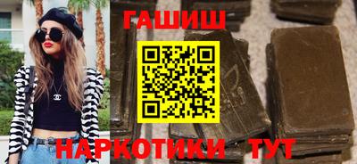 прущие крисы Пенза