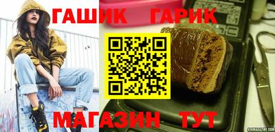 метамфетамин Первоуральск