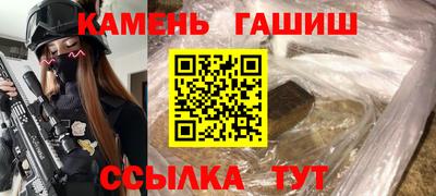 прущие крисы Пенза