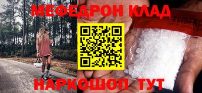 бутик Партизанск