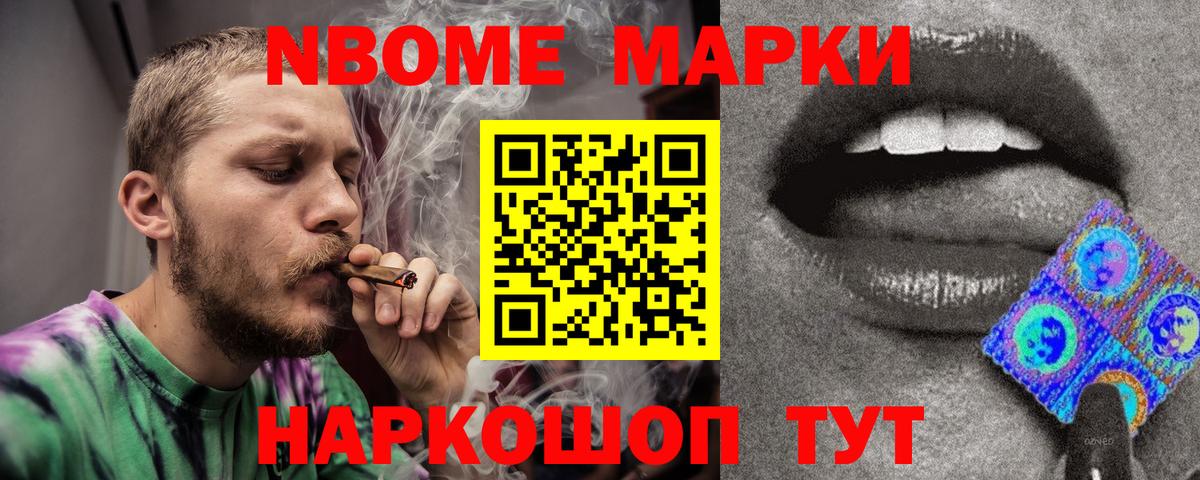 LSD-25 экстази ecstasy Семилуки